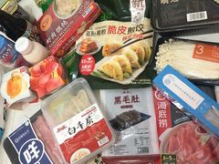 -盒马鲜生(枣园路店)