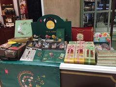 -多乐之日(和平伊势丹店)
