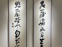 -四川博物院