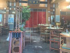 -那家小馆•北京菜•烤鸭(香山店)