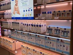 -国药中服免税(北京坊店)