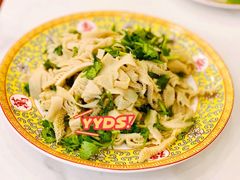 芫爆散丹-鸿宾楼(展览馆路店)