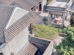 -东莞市可园博物馆