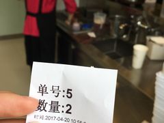 -1点点(南塘金茂府店)