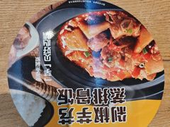 -老娘舅(吴淞路店)