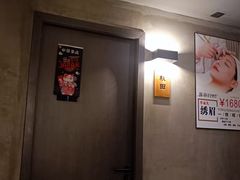 -施奈儿.洗头頭療.按摩SPA.采耳(上梅林店)