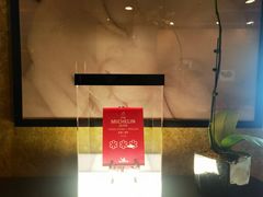 -唐阁(香港朗廷酒店)