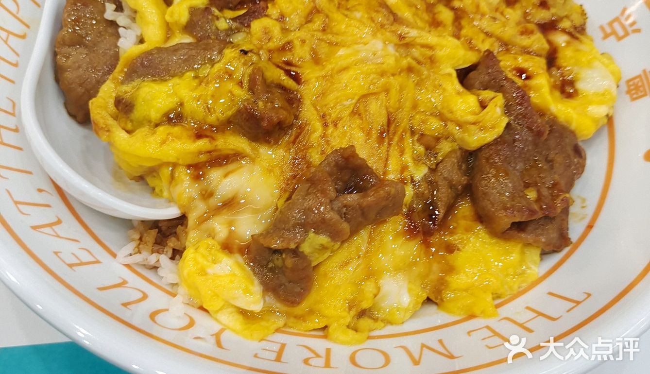 又发现一家茶餐厅，还有最爱的虾饺