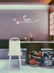 大堂-水云涧美容SPA会所