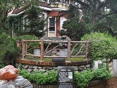 -天毓山庄·餐厅