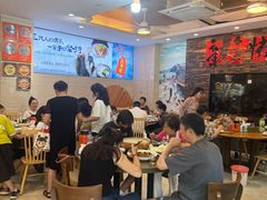-浔味·山屿湖·正宗淳牌全鱼宴老字号