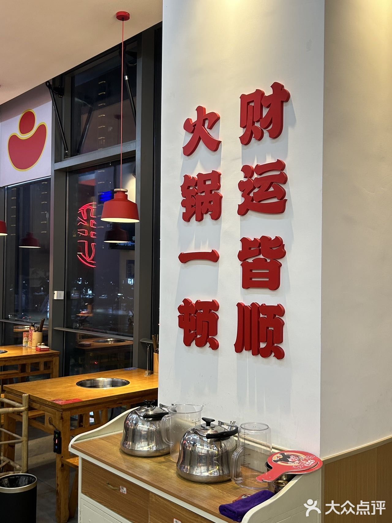 性价比王者🔥胖千金自助火锅冲爆