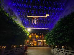 -香云轩·顺德菜(香云纱园林酒店店)