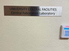 -香港大学