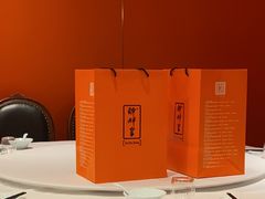 -醉辉皇原味海鲜江南菜(成都大魔方店)