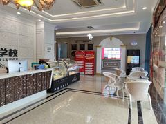 -欧米奇西点西餐学校