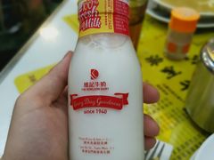 -澳洲牛奶公司(佐敦店)