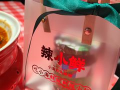 -辣小鲜·南昌大排档(船山路店)