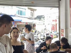 -丁记面馆(凤凰店)