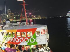 -天星小轮码头