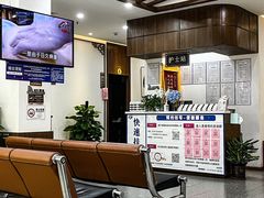 -深圳安仁堂中医·推拿按摩·肩颈调理