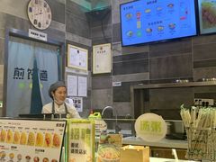 -煎饼道·新鲜现做(来福士店)