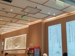 -喜家德虾仁水饺(东方宝泰店)