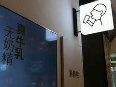 -喜茶(北京丰台银座和谐广场店)