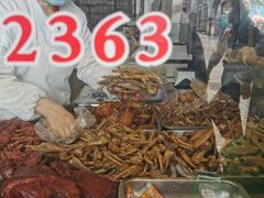 -陆稿荐观前街店