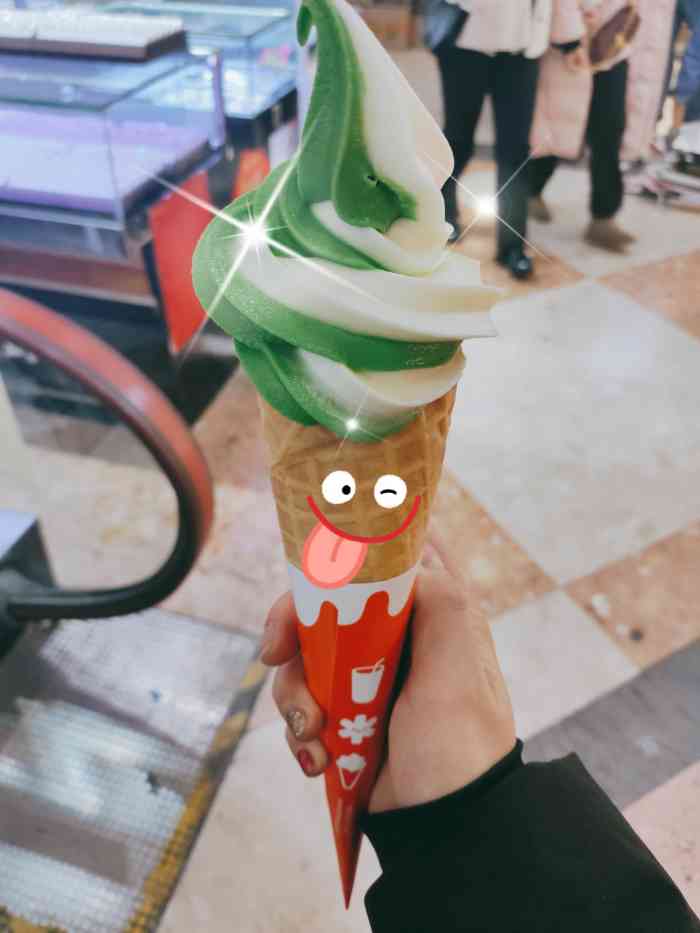 整体还是很不错的我哟～ 冰雪时光冰激凌冰雪时光双拼冰淇淋