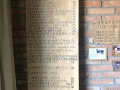 -春庄咖啡SpringHues(钟楼小区店)