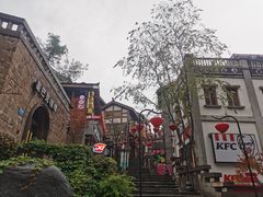 -重庆十八梯传统风貌区