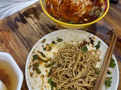 -川宜·胡二娃面馆(总店)