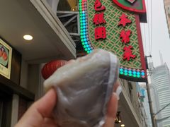 -五芳齋(云南南路店)
