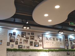 大堂-傅记酱肉
