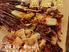 -屈礼洪