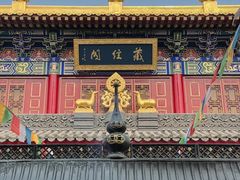 -西安市广仁寺