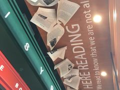 -西西弗书店＆矢量咖啡(花园城店)