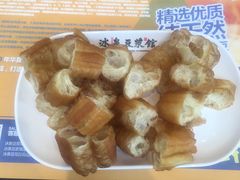 -冰泉豆浆馆(阳朔店)