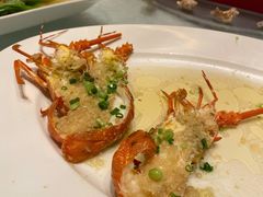 -海陵岛保利皇冠假日酒店·御公馆中餐厅 CANAL LNUA