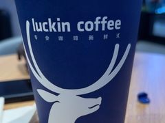 -瑞幸咖啡(文峰城市广场4F店)