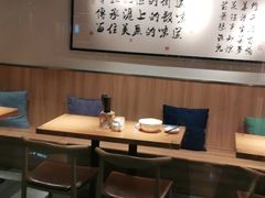 -姚面记·海派家常菜(恒基名人购物中心店)