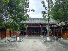 -川北道署