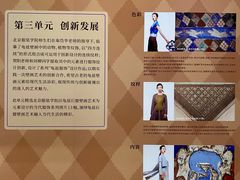 -珠海市博物馆