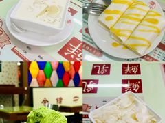 -香港華心糖水鋪(南西总店)