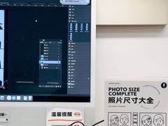 -海马体照相馆(万菱汇店)