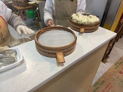 -嘉州海汇源老烧麦店