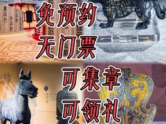 -北京世纪金源购物中心