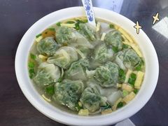 -苏亦铭馄饨店(凤凰西街店)