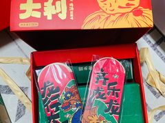 -老乡鸡(舒城路店)